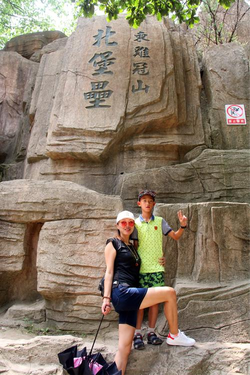 国产自在自线2021内容展示